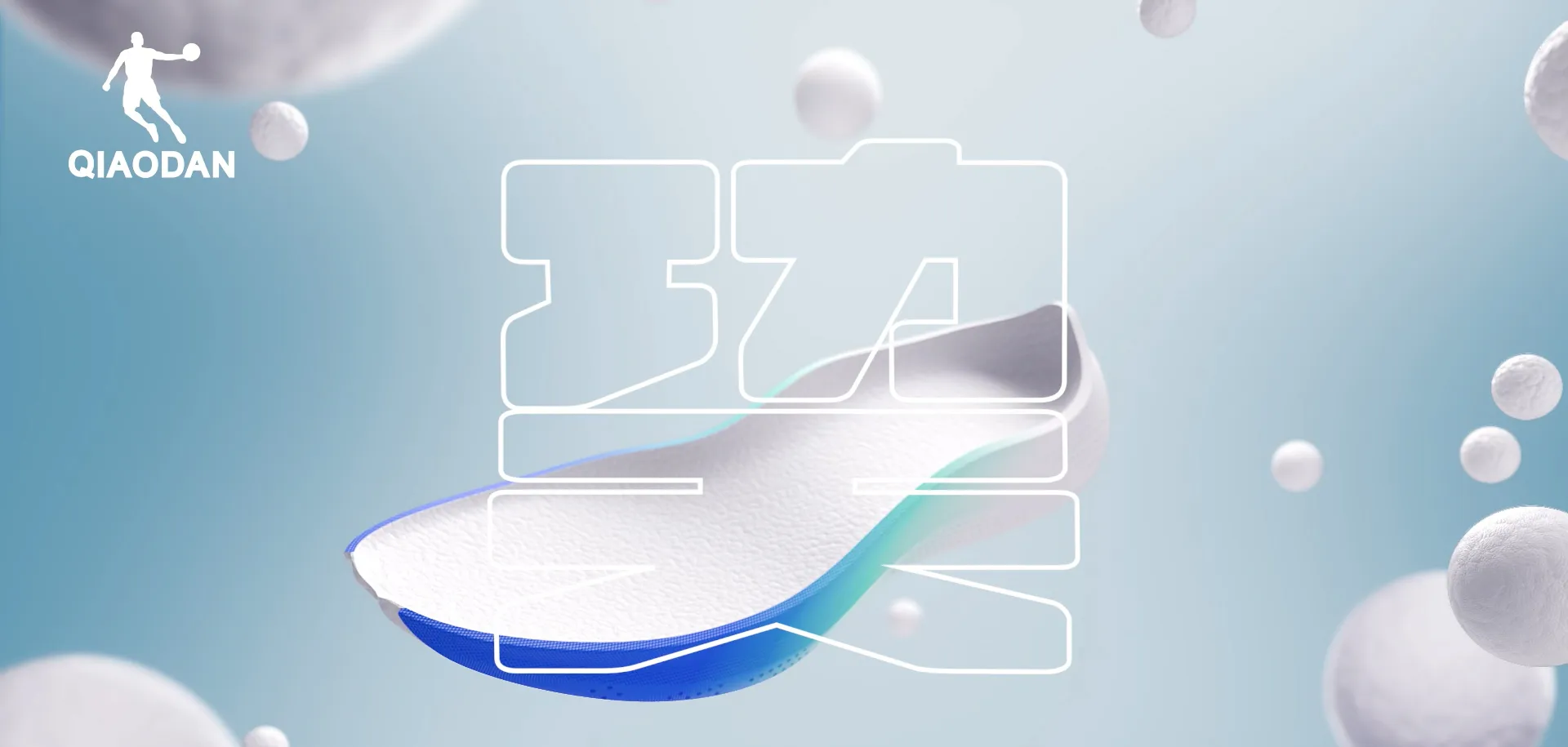 谈球吧(科技集团)中国·官方网站